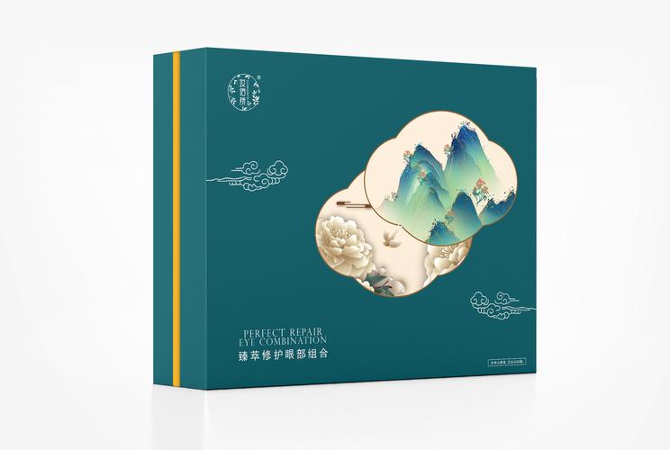 销售:化妆品,食品,医疗器械,日用百货,洗涤用品,卫生用品,消杀用品