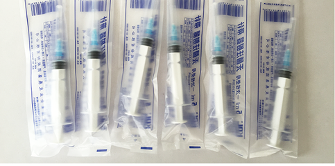 康德莱一次性使用无菌注射器5ml