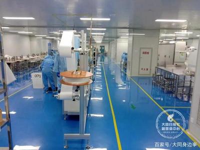 大同:口罩、医用酒精、消毒液防疫物资供应充足,请大家理性购买